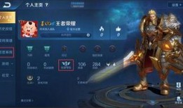 王者s33手册最新爆料,全新爆料揭秘新赛季精彩看点