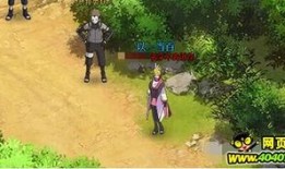 火影明天最新活动爆料,神秘新篇章，热血对决即将开启！