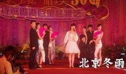 海口夜总会爆料新闻最新,揭秘幕后黑幕与惊人内幕