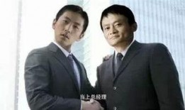 王大锤最新爆料视频播放,揭秘娱乐圈惊人内幕