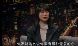 演员的诞生最新爆料,神秘嘉宾加盟，剧情反转再掀高潮！