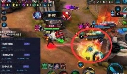 五一新皮肤爆料最新消息,视觉盛宴等你来赏