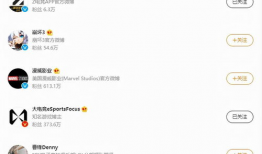 英雄联盟lpl转会期最新爆料,战队阵容大洗牌，神秘爆料揭秘新格局