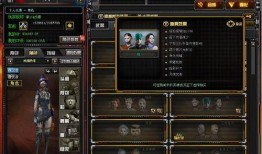 cf最新活动时间爆料,狂欢盛宴即将开启！