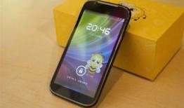 国产手机小屏最新爆料,极致便携，性能与美学并存