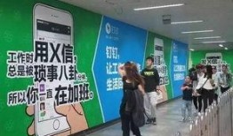 深圳潘先生最新爆料,揭秘事件背后惊人真相