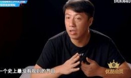 竞男ivl瓜条最新爆料,揭秘背后惊人真相