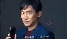 杨展最新爆料消息是真的吗,真相揭秘，事件真实性引热议