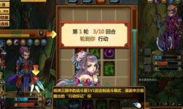 三国卡牌游戏最新爆料,神秘英雄卡牌即将登场，战局风云再起！