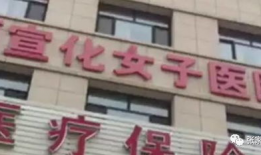 郑州西医院爆料事件最新,真相与争议交织的医患关系风云