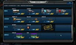 逆战12周年活动最新爆料,重磅爆料，狂欢盛宴即将开启！