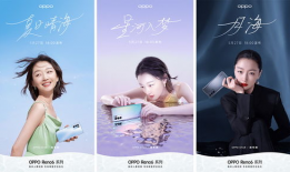 白鹿李晨综艺最新消息爆料,甜蜜互动引热议，幕后故事曝光