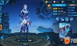 王者荣耀7月份最新爆料,神秘英雄登场，全新玩法等你探索