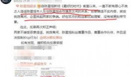 陈星旭恋情爆料最新视频,甜蜜互动引网友热议