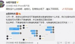 三门峡吃瓜最新事件爆料,揭秘背后惊人真相