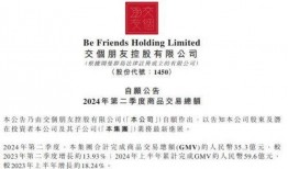 暗黑爆料官方网站入口最新消息,揭秘神秘事件与独家内幕