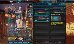 逆战pvp爆料最新,神秘武器登场，战局再掀风云