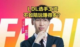 竞男ivl瓜条最新爆料,揭秘背后惊人真相