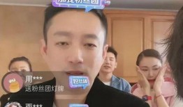 孟贺最新爆料新闻事件视频,揭秘最新新闻事件内幕