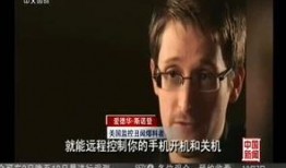 俊峰直播爆料最新消息视频,揭秘热门事件幕后真相