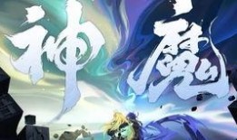 李信新皮肤爆料视频最新