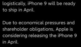 欧卡32024年最新爆料