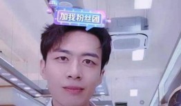 秃头最新爆料视频大全,揭秘明星脱发背后的真相