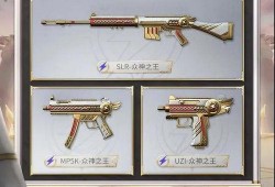 和平精英手册s18爆料最新,全新内容抢先看，战局再升级！