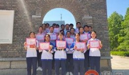 莱芜一中最新爆料事件,校园事件引发社会关注