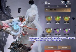 永劫征神之路最新爆料,神秘势力崛起，战神之路再掀波澜！