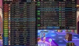 韩服最新爆料安徒恩,安徒恩版本大革新，全新挑战即将开启！