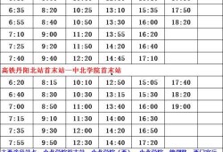 钦州抓赌爆料案件名单最新,最新名单曝光，涉案人员身份揭秘！”