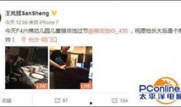 狗哥最新爆料视频下载,热点事件背后的真相大起底