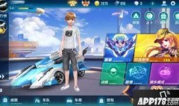 飞车手游最新皮肤爆料,炫酷特效引玩家热议！