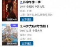 枫丹爆料视频最新版下载,揭秘游戏内幕与精彩瞬间