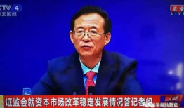 惠阳记者爆料案件最新情况,案件进展及关键线索曝光