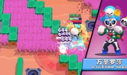 荒野乱斗星座皮肤爆料最新,神秘星座皮肤即将登场