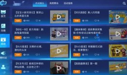 最新爆料更新视频,视频内容深度解析，带你走进事件真相