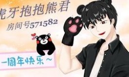 熊熊人格最新爆料,揭秘神秘面纱下的真实故事