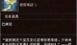 王者天龙最新爆料消息,神秘爆料揭示新英雄与重大更新内容