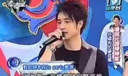 棒棒堂最新爆料新闻直播,直播揭秘幕后故事与精彩瞬间