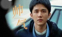 马昊最新爆料视频,事件背后惊人真相