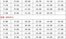 钦州抓赌爆料案件名单最新,最新名单曝光，涉案人员身份揭秘！”