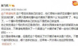 吃瓜最新事件爆料名称,吃瓜群众热议的神秘事件大揭秘