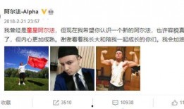 秃头最新爆料视频大全,揭秘明星脱发背后的真相