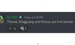 5.5最新卡池爆料,全新角色阵容揭秘，精彩不容错过！