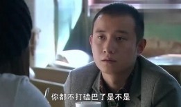 易阳最新爆料新闻视频播放,揭秘视频背后的惊人真相