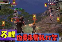 小鱼游戏解说爆料大全最新