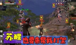 小鱼游戏解说爆料大全最新