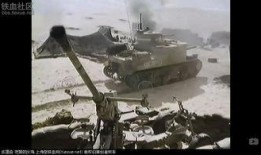 坦克500最新爆料